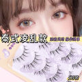 Natural Simulated Thai little Devil Artificial Eyelashes transparent stalk comic fairy eyelashes lower eyelashes. 