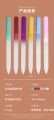 Multi-Color Gradient Crystal Nail Files Set for Manicure.