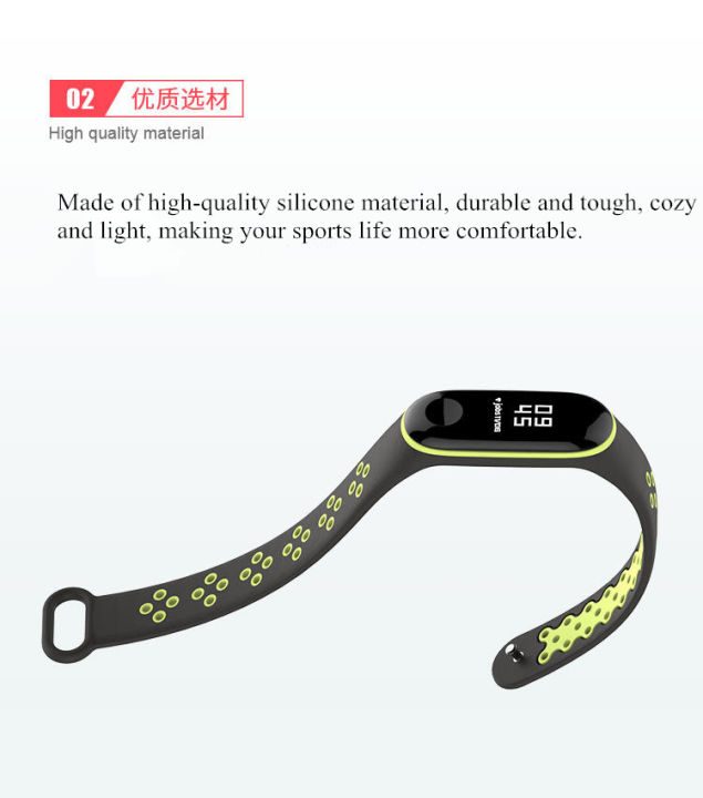 M3/M4/M5/M6%20Smart%20Fitness%20Band%20Replacement%20Belt%20-%20Image%204