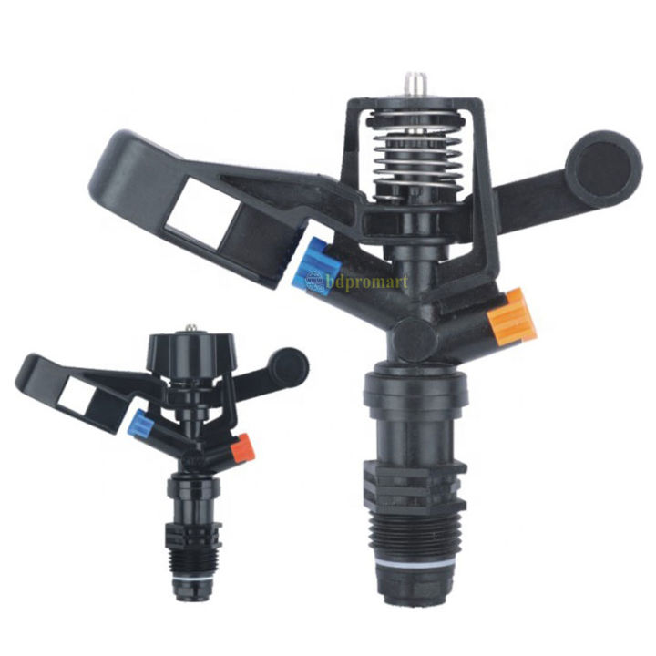 Adjustable%201/2"%20Watering%20Lawn%20Irrigation%20Rocker%20Arm%20Garden%20Sprinkler%20Spray%20Distance%20360%20Degree%20Rotating%20Impact%20Sprinkler%20Rain%20Gun%20-%20Image%204