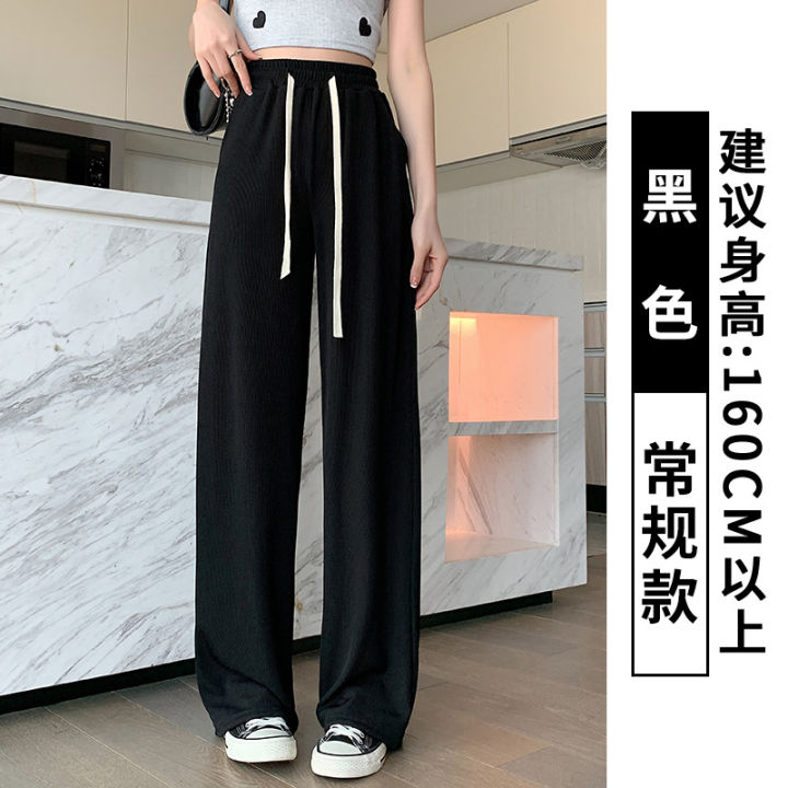 Women's%20Narrow%20Wide-Leg%20Pants%20Straight%20Sports%20Pants2023Spring%20and%20Summer%20New%20Small%20High%20Waist%20Drooping%20White%20Casual%20Pants%20-%20Image%207