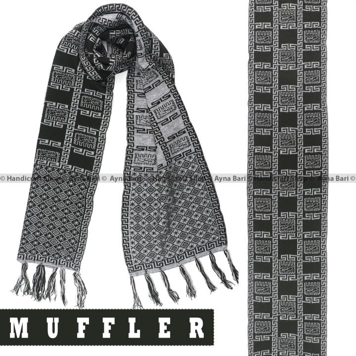 Muffler%20%7C%20Winter%20Collection%20%7C%20For%20boys%20and%20Girls%20%7C%20Scarves%20for%20boys%20and%20Girls%20-%20Image%203