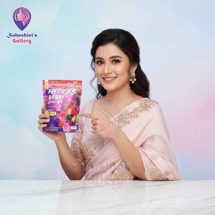 Mikeo%20Fiber%20XS%20Berry%20Zinc%20Plus%20-%20Image%204