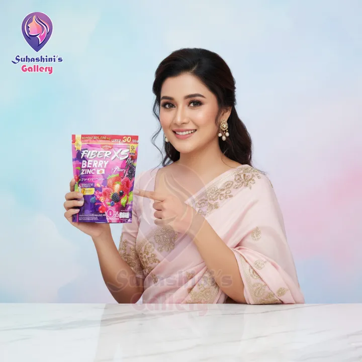 Mikeo%20Fiber%20XS%20Berry%20Zinc%20Plus%20-%20Image%204