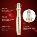BIOAQUA Dark Circle Removal Bright Ball Eye Essence- 15ml. 