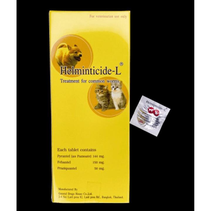 Helminticide-L Deworming Tablet for Pet (1 Tablet)