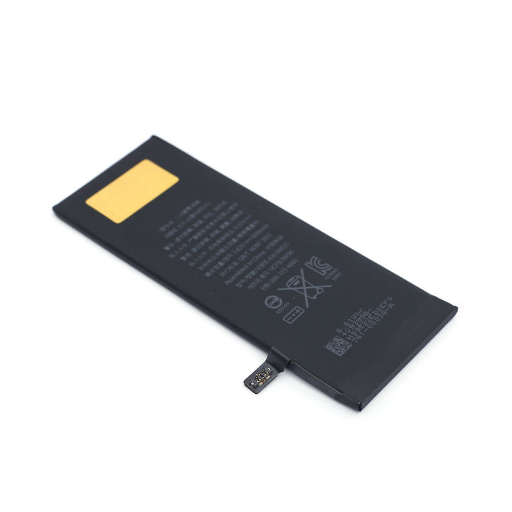 Eagle Mobile Battery for iPhone 5S/5C 1560