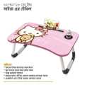 Foldable Laptop Table  Multicolor  Laptop Table. 