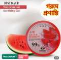 Watermelon Korean soothing gel 300gm.