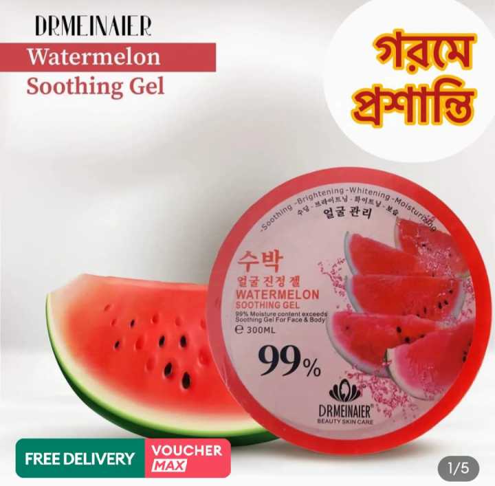 Watermelon Korean soothing gel 300gm