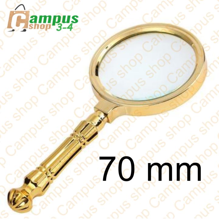 Golden%20magnifying%20glass%2090mm,80mm,70mm,60mm%20-%20Image%202