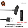 Fitbit Inspire 2 Fitbit Ace 3 Charging Cable High Quality USB Charger Cable USB Charging Cable Dock Bracelet Charger For Fitbit Inspire 2 Fitbit Ace 3 Smart Watch. 