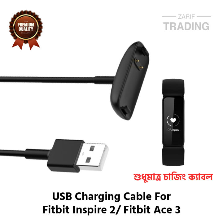 Fitbit%20Inspire%202%20Fitbit%20Ace%203%20Charging%20Cable%20High%20Quality%20USB%20Charger%20Cable%20USB%20Charging%20Cable%20Dock%20Bracelet%20Charger%20For%20Fitbit%20Inspire%202%20Fitbit%20Ace%203%20Smart%20Watch%20-%20Image%202