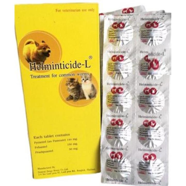 Helminticide-L Pet Cat Dog Deworming Tablet (10 pcs Tablet)