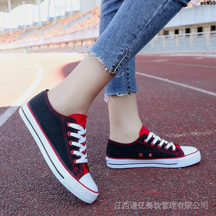 Low Color Matching Net ins Men's and Women's Korean-Style Red