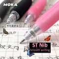 Yatniee 6pcs Kawaii Pen Set Butterfly Series Cute Gel Pen ST Nib Japanese Kawaii Stationery School Supplies Aesthetic Pens. 