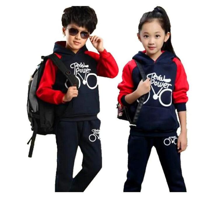 Jacket And Pant Full Set For Boys Baby