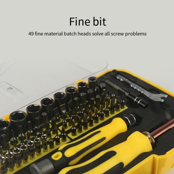 52-in-1%20Household%20Multi-Function%20Precision%20Repair%20Tool%20Kit%20%E2%80%93%20Professional%20Screwdriver%20Set%20for%20Computer,%20Laptop,%20PC,%20Mobile%20&%20Electronic%20Device%20Maintenance%20%E2%80%93%20All-in-One%20DIY%20Hardware%20Repair%20Toolkit-%20Allion%20Shop%20-%20Image%204
