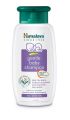 HIMALAYA GENTEL BABY SHAMPOO 100ML INDIAN. 