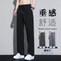 Ice Silk Casual Pants Men's Straight Loose Summer Thin Drop-down Elastic Waist Wide Leg Quick-Drying Track Pants.
