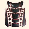 3D UNIVERSAL Carbon Fiber Tank Pad Protector Sticker For Motorcycle Tank Protector.