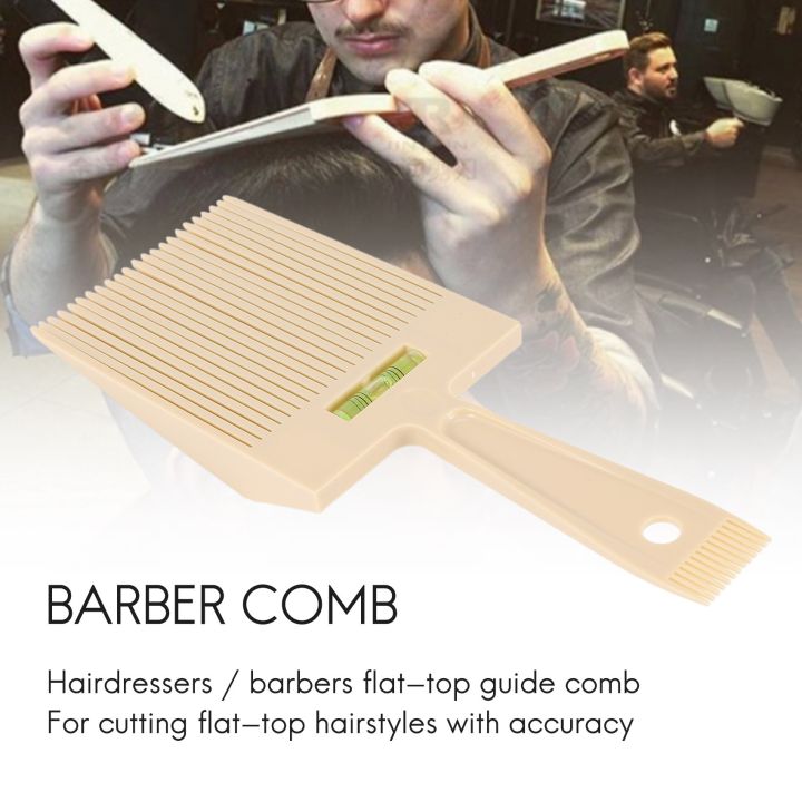%E3%80%90The%20Edge%20of%20Beauty%E3%80%91Flat%20Top%20Guide%20Comb%20with%20Bubble%20Level%20-%20Image%204