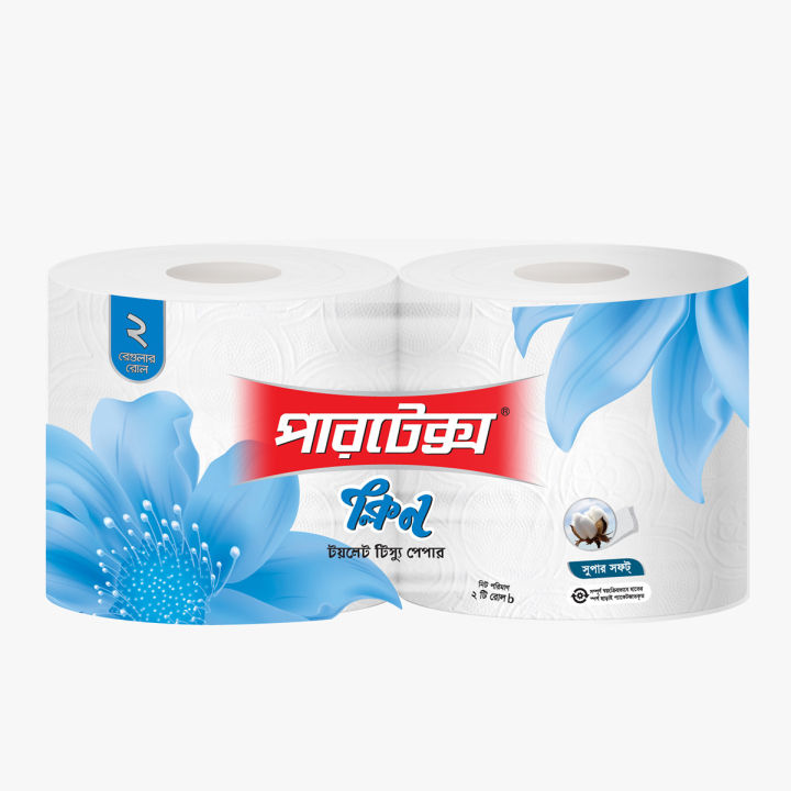 Partex Toilet Tissue-2 ply value pack 2 rolls