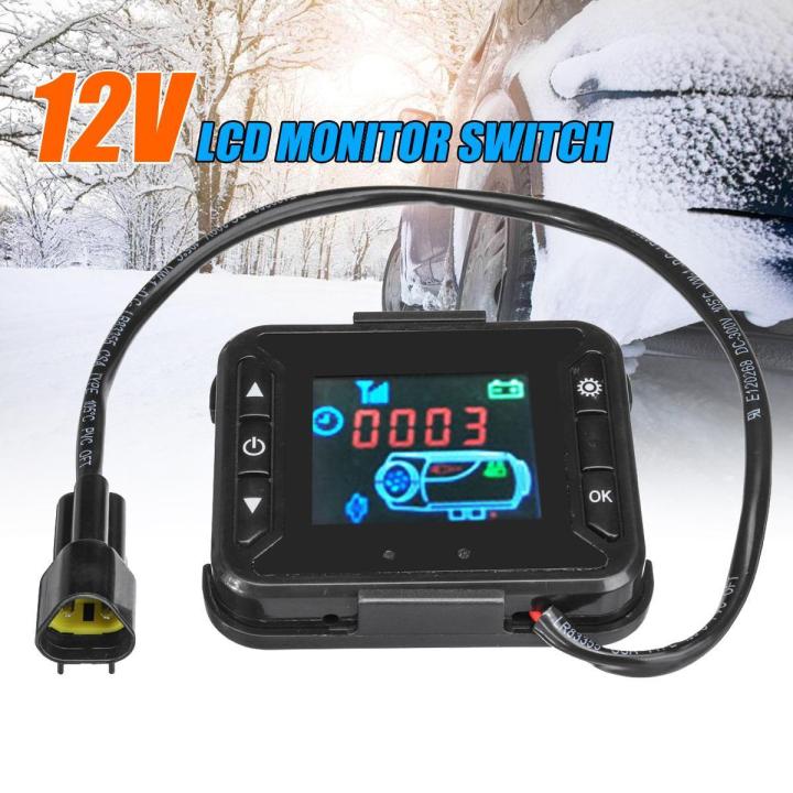 thumbnail interactive-video image 1 of LCD Screen Extension 3m 12V Diesel Heater LCD Screen Extension Cable – 3 Meters, For 2KW, 5KW, 8KW Heaters 2KW 5KW 8KW Heater Accessory 1 of 14