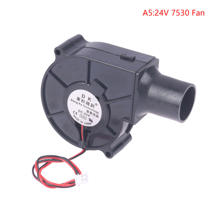 7530%20Smelting%20Metal%20Fan%20Portable%20Air%20Blower%202500R%20Centrifugal%20Radial%20Air%20Cooler%20Metal%20Fan%20BBQ%20Blower%20Charcoal%20Cooling%20Cooler%20Fan%20Conbo%20-%20Image%206