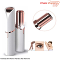 FINISHING TOUCH FLAWLESS PAINLESS HAIR REMOVER SHAVER FOR WOMEN(Battery system)-Hair Removal Appliances-Urmi Collection. 