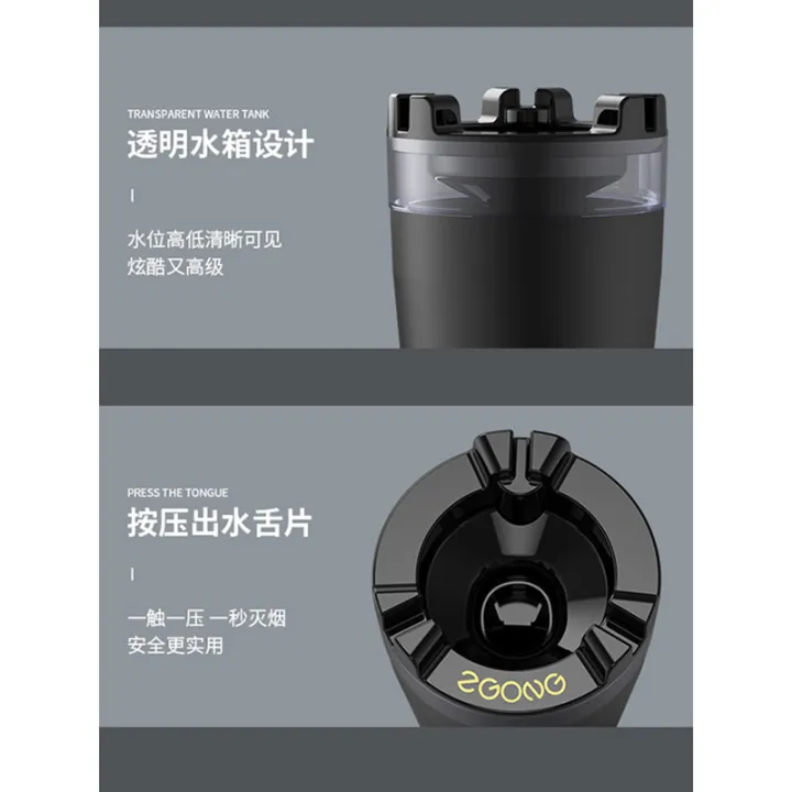 Equipped%20with%20a%20water%20tank%20ashtray,%20anti%20fly%20ash%20receiving%20box,%20home%20living%20room%20creative%20smoke%20extinguishing%20can,%20portable%20cup%20type%20car%20ashtray%20-%20Image%203