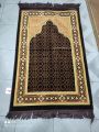Luxurious Prayer Mat- Made in Turkey. 