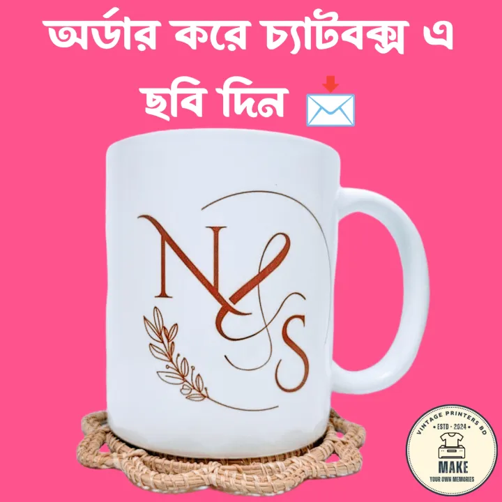 Personalize%20Your%20Morning%20Coffee%20With%20Custom%20Ceramic%20Mug%20-%20Customizable%20Mug%20for%20Your%20Daily%20Brews%20-%20Ceramic%20Mug%20-%20Image%207