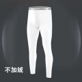 2022 new Men Thermal Underwear Men's Legging Tight Winter Warm Long Underpant Thermo Underwear Mens Spring Autumn. 