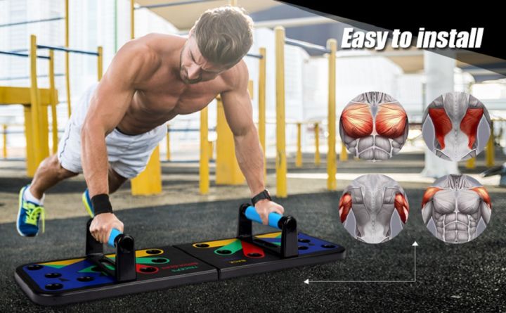 PUSH-UP BOARD - 12 in 1 FOLDING SYSTEM,Foldable Multi Position Pushup Board 12 in 1 Body Building Push Up Stands Adjustable  - Citizen Sports Foldable Multi Position Pushup Board 12  in 1 Body Building Push Up Stands Adjustable - sports vision