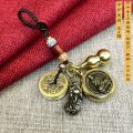 Pure Brass Pixiu Keychain Male Automobile Hanging Ornament Transfer Money Zodiac Guardian Gourd Qing Dynasty Five Emperors' Coins Small Pendant. 