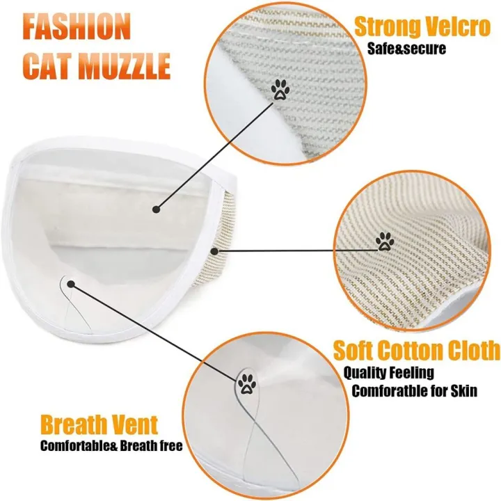 5211JEW%20Transparent%20Chewing%20Safety%20Anti%20Bite%20Pet%20Product%20Cat%20Muzzle%20Kitten%20Muzzles%20Bathing%20Grooming%20Tools%20Mouth%20Guard%20-%20Image%205