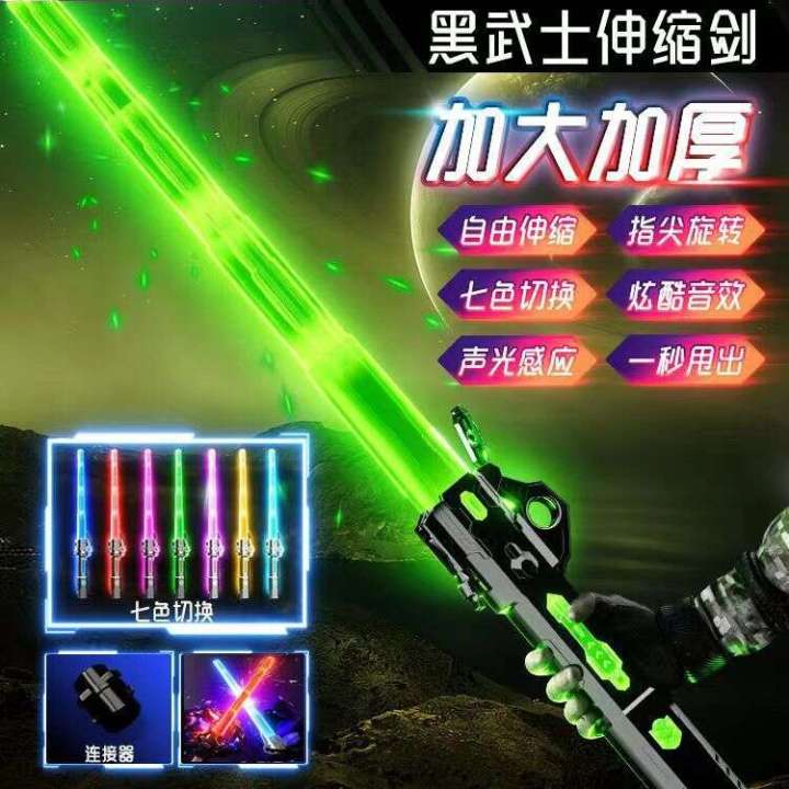 Genuine%20Laser%20Star%20Wars%20Children's%20Toy%20Telescopic%20Luminous%20Sword%20Boy%20Cool%20Colorful%20Flash%20Fluorescent%20Stick%20-%20Image%206
