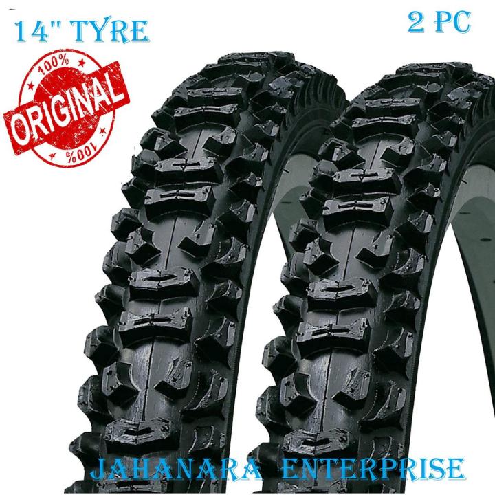 14 Tyre Bicycle .Baby Cycle Tyre 14 x 1.75 2.125 57 254 Baby Accessories 2pc Daraz .bd