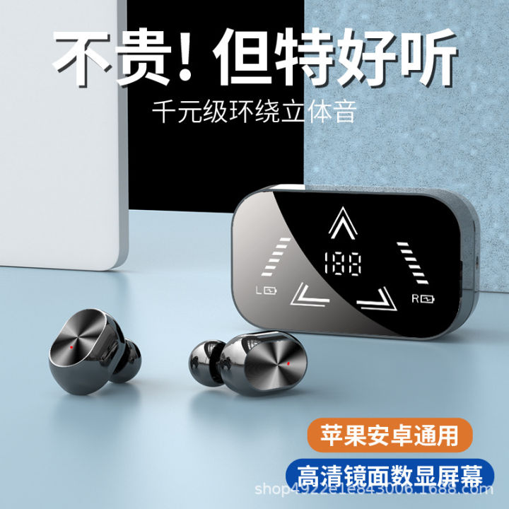 Cross-border%20new%20private%20model%20T16B%20wireless%20bluetooth%20headset%20in-ear%20TWS%20touch%20running%20sports%20HD%20mirror%205.2%20-%20Image%205