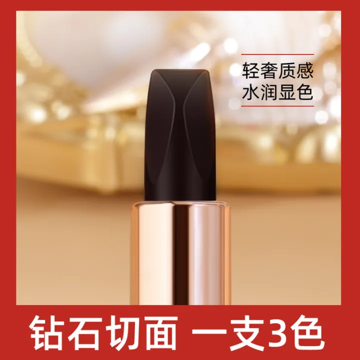 zkyo%20three-color%20lipstick%20matte%20matte%20non-stripping%20non-sticky%20cup%20non-fading%20genuine%20long-lasting%20moisturizing%20lipstick%20wholesale%20women%20-%20Image%204