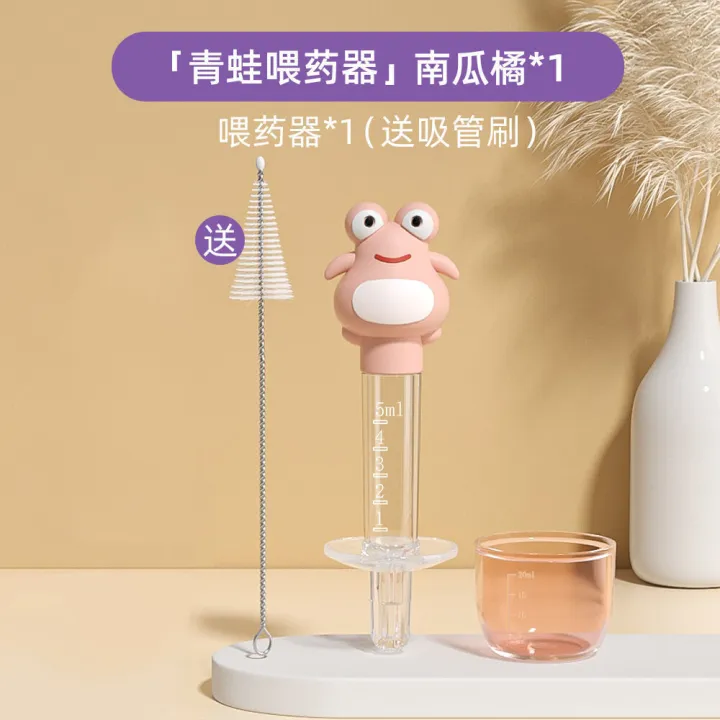 Install%20pacifier%20type%20baby%20feeder%20with%20anti%20choking%20throat%20and%20graduated%20needle%20cylinder%20measuring%20cup%20for%20feeding%20fruit%20juice%20AP1330%20-%20Image%207