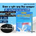 Original Milkshake milk shake for weight gaining from Elite Corporation. 