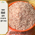 Fitfood - Brown Rice 1 kg. 