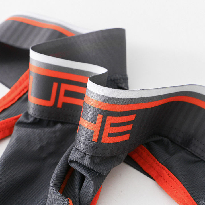 Men's%20Solid%20Color%20Invisible%20Shaping%20Ice%20Silk%20Skin%20Friendly%20Breathable%20Hip%20Lifting%20Comfortable%20Soft%20G6001-SD%20-%20Image%206