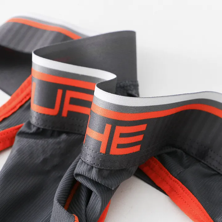 Men's%20Solid%20Color%20Invisible%20Shaping%20Ice%20Silk%20Skin%20Friendly%20Breathable%20Hip%20Lifting%20Comfortable%20Soft%20G6001-SD%20-%20Image%206