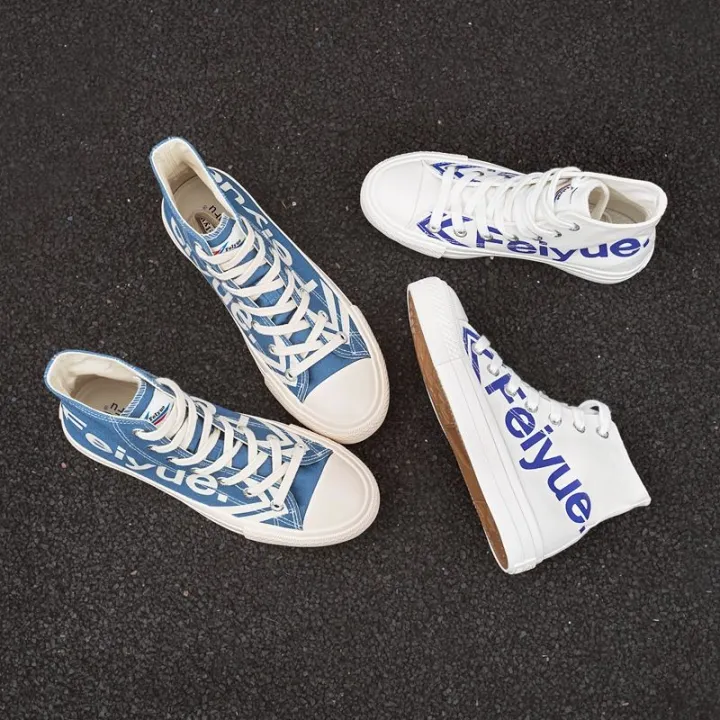 Feiyue%20Canvas%20Shoes%20High-Top%20Shoes%20Women's%20Shoes%20Men's%20Shoes%20DafuFeiyueShoes%20with%20Mandarin%20Ducks%20Casual%20Sneakers2078%20-%20Image%204
