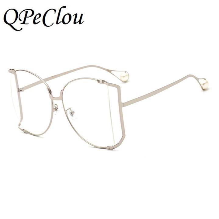 QPeClou 2020 New Luxury Pearl Sunglasses Women Fashion Oversized Metal Hollow Sun Glasses Ladies Clear Glasses Frame Spectacles