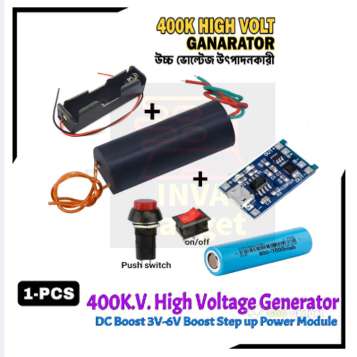 DC%20Boost%203V-6V%20bis%20400kV%20400000V%20Boost%20Step%20up%20Power%20Module%20High%20Voltage%20Generator%20Generator%20unique%20gadget%20-%20Image%202