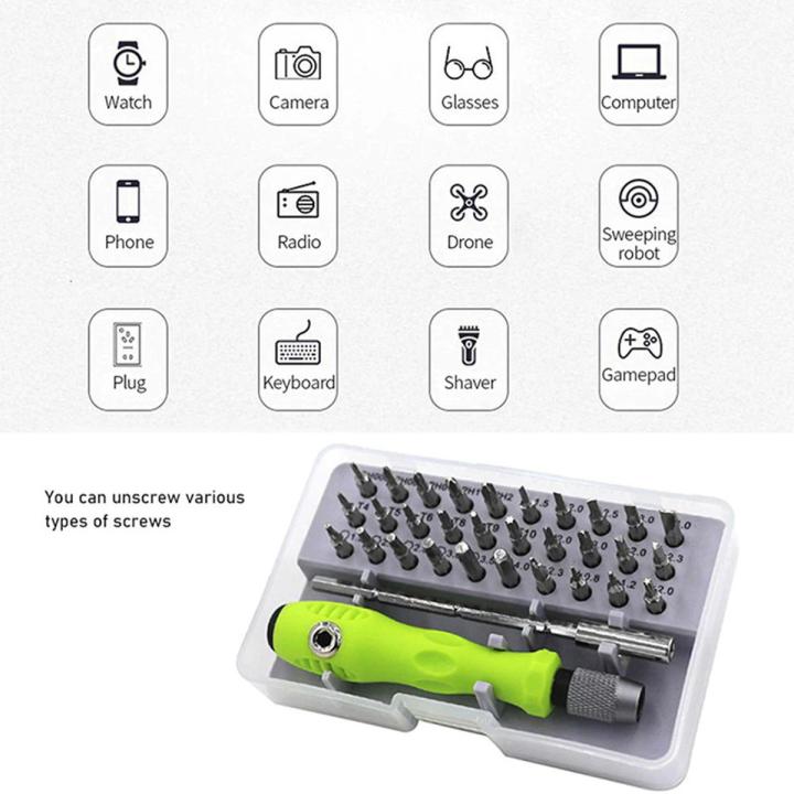32 in 1 Multifunctional Screwdriver Tool Set For Mobile Phone, Computer, Electronic Product repair, Camera Maintenance and Disassembly